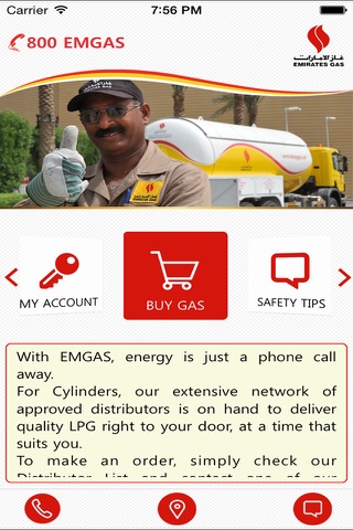 Emirates Gas screenshot 3