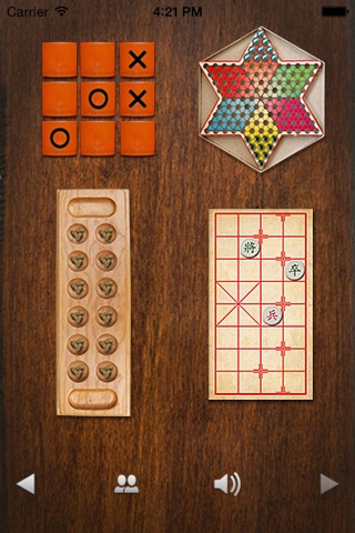 All-in-1 Board Games screenshot 2