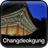Changdeokgung Palace Story