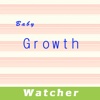 Baby Growth Watcher