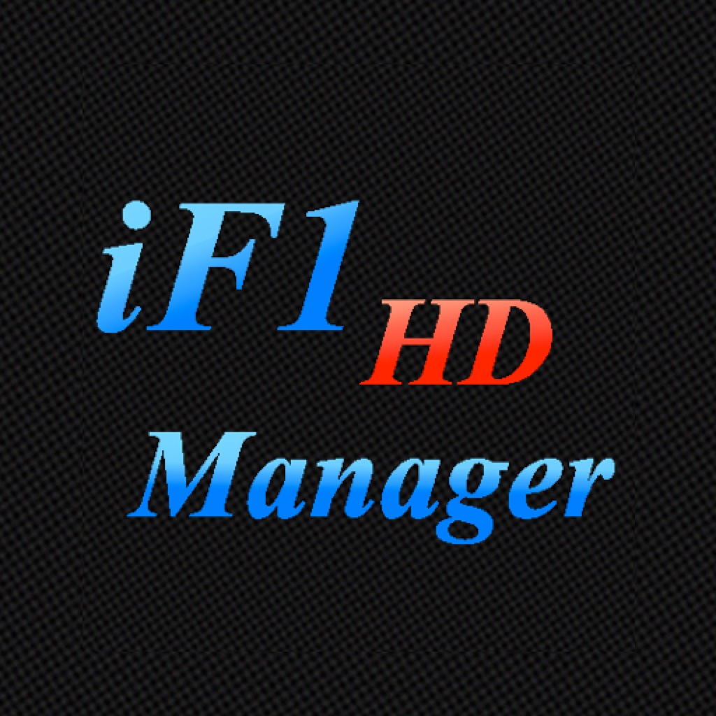 iF1 Manager HD icon