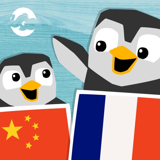 LinguPinguin - Français Chinois / 汉语 法语 iOS App