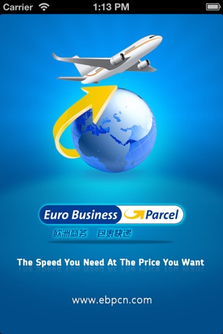 Euro Business Parcel screenshot 2