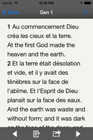 Glory Bible - French Version screenshot 2