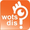 Wotsdis Travel Guide Frankfurt
