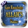 Gain Knowledge (Islamic App) - 3D