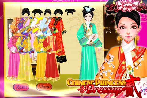 Chinese Princess Dressup 2 screenshot 2