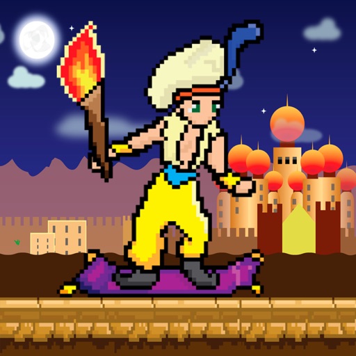 Magic Carpet JoyRide iOS App