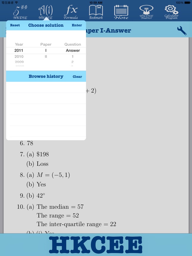 Solving Master English Version for iPad(圖3)-速報App