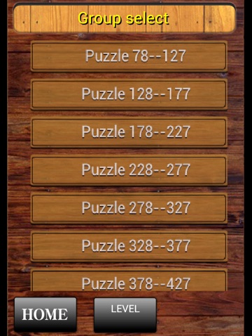 フリースライディングブロックパズルゲーム- 中毒性が高い無料のアンブロックpuzzle脱出ゲームのおすすめ画像3