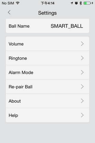 Smartball Slim screenshot 2