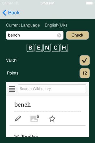 Word Checker screenshot 2