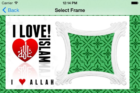 Islamic Photo Frames screenshot 3