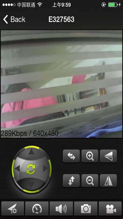 GreenCam