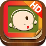 胎教音乐盒 HD - 经典胎教音乐摇篮曲大全