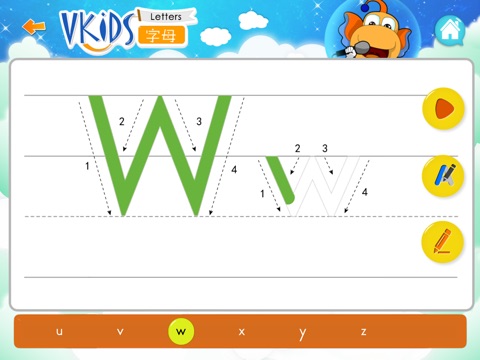 VKIDS 字母IV screenshot 2