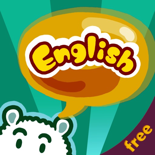 Bright Ball -- Toy English Free Icon