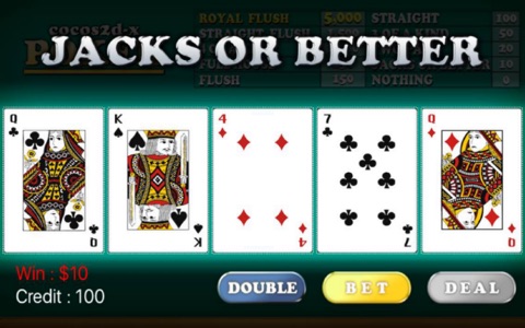ポーカーゲーム screenshot 3