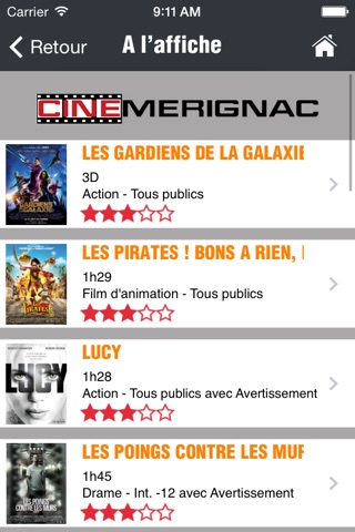 Ciné Mérignac screenshot 4