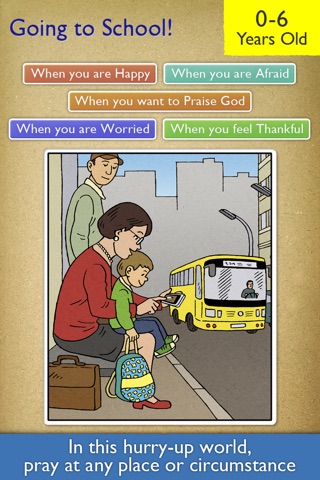 My First Daily Prayer for your Family and School with Kids under 7 screenshot 3