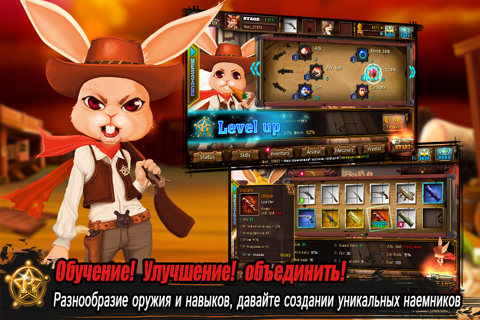 Brave guns - Defense game screenshot 3