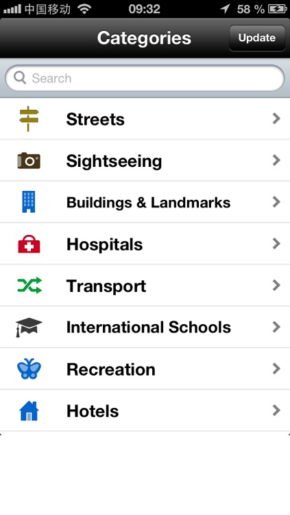 Beijing Taxi Translator