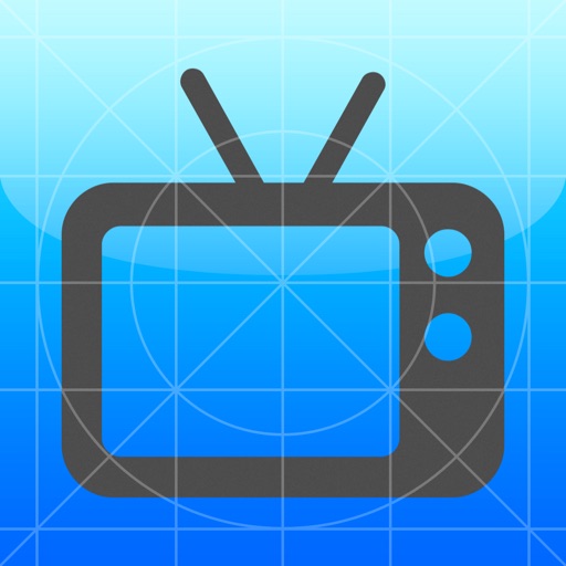 IUFFP Streaming icon