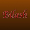 Bilash Restaurant, Kingstanding
