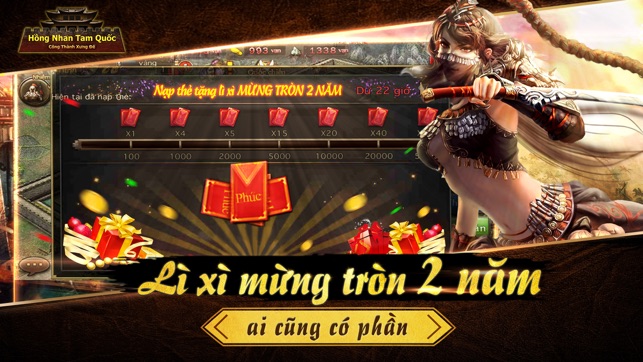 Hồng Nhan Tam Quốc(圖4)-速報App