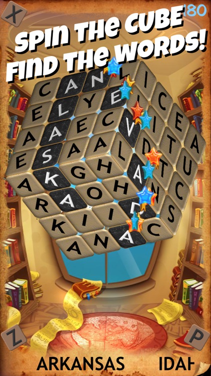 Word Head ( 3D Word Search ) screenshot-0