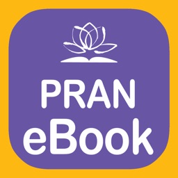 PRAN eBOOK