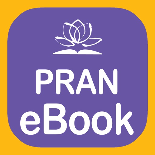 PRAN eBOOK