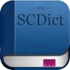 SCDictionary