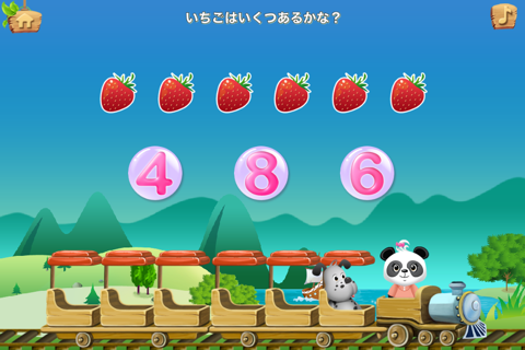 Lola's Math Train: Numbers screenshot 3