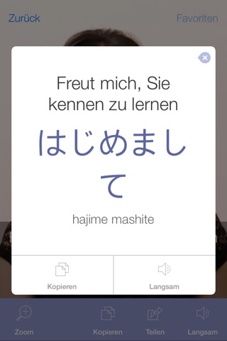 Japanese Pretati - Translate, Learn and Speak with Video screenshot 3