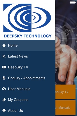 DeepSky Technology screenshot 2