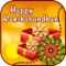 Raksha Bandhan Greetings for Rakhi Festival