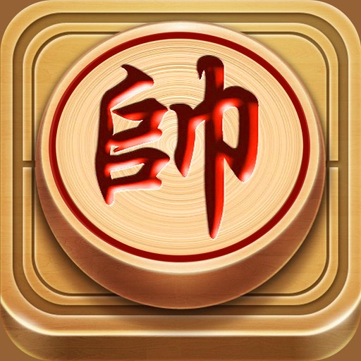 象棋单机版-象棋残局争霸比赛,双人游戏 icon