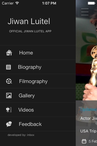 Actor Jiwan Luitel screenshot 2