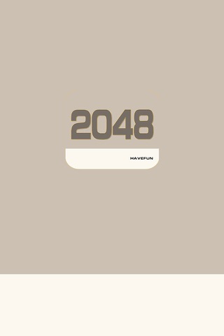 琅琊2048 - 2015年属于你的智力游戏，一起来加入琅琊榜吧 screenshot 2