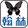 Get 昆蟲馬戲團 for iOS, iPhone, iPad Aso Report