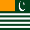 Kashmiri