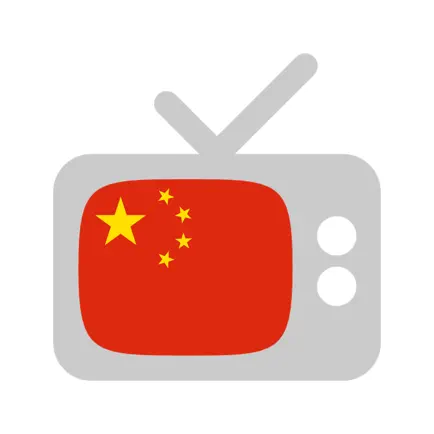 ChinaTV - 中国电视 - Chinese TV online Cheats