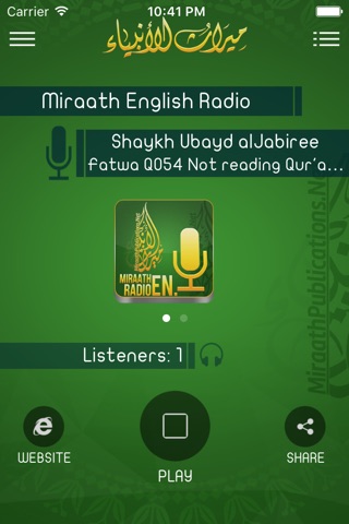 Miraath English Radio screenshot 3