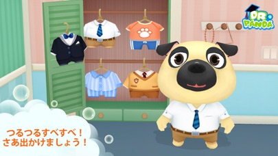 Dr. Pandaバスタイム screenshot1