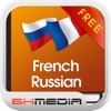 BH French Russian Dictionary Free - Dictionnaire français russe - Французский Русский Словарь