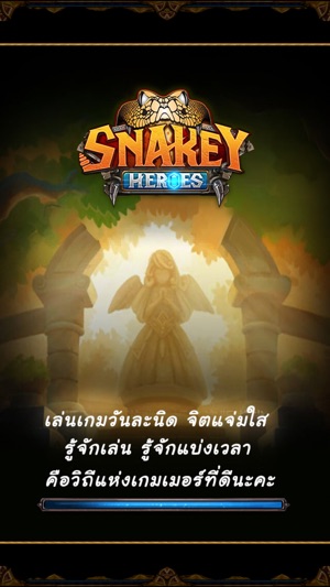 Snakey Heroes(圖1)-速報App