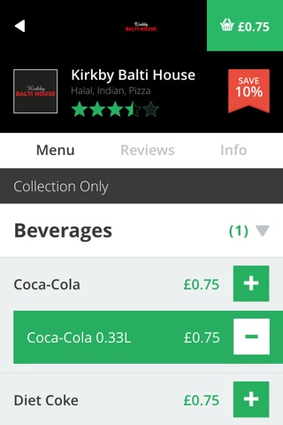 Kirkby Balti House screenshot 4