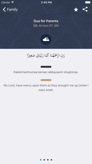 How to cancel & delete Dua in Quran: Dua for Your Daily Zikr from iphone & ipad 4