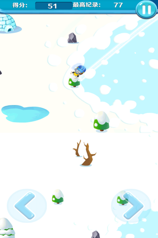 梦幻滑雪2016-全民极限跑酷游戏！ screenshot 3